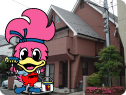 外壁塗装/屋根塗装用塗料　エコクールシリコン