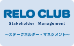 WELBOX(ウェルボックス)