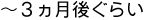 3������