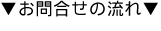 �X�e�b�v�P