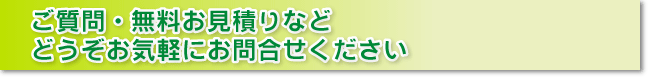 内装リフォーム画像05（リフォーム前/リフォーム後）