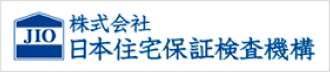 株式会社日本住宅保証検査機構