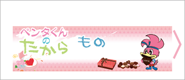 2025/2お客様の声